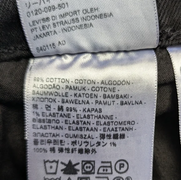 Levi's Ribcage Short - Picture 12 of 13